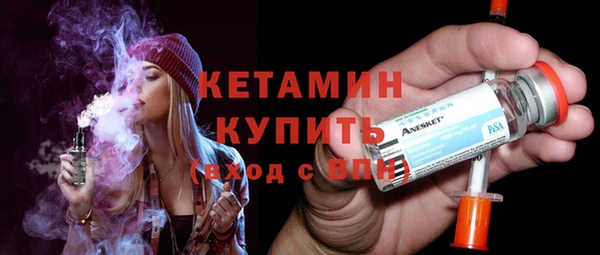 ГАЛЛЮЦИНОГЕННЫЕ ГРИБЫ Волосово