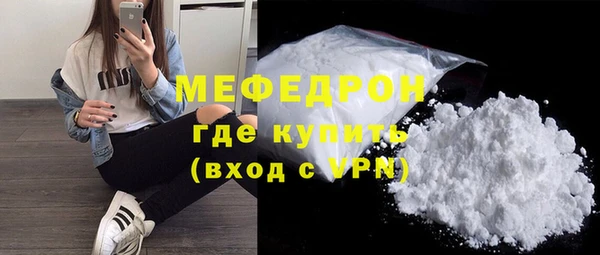 ГАЛЛЮЦИНОГЕННЫЕ ГРИБЫ Волосово