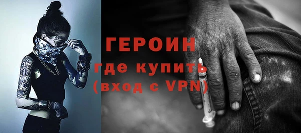 мефедрон VHQ Верея