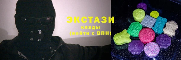 мефедрон VHQ Верея