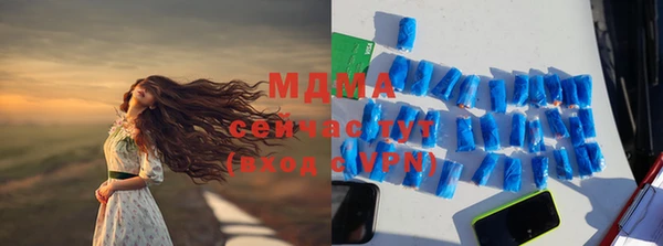 кокаин перу Володарск