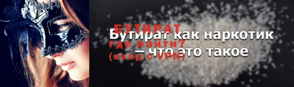кокаин колумбия Волоколамск