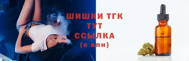 мефедрон VHQ Верея