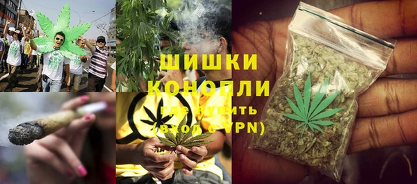 мефедрон VHQ Верея