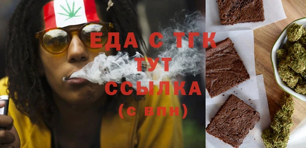 ГАЛЛЮЦИНОГЕННЫЕ ГРИБЫ Волосово