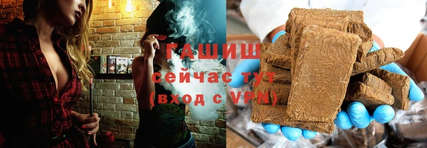 кокаин колумбия Волоколамск