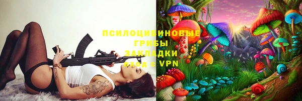 кокаин колумбия Волоколамск