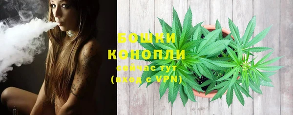 мефедрон VHQ Верея