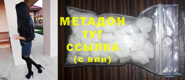 ГАЛЛЮЦИНОГЕННЫЕ ГРИБЫ Волосово