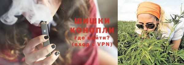мефедрон VHQ Верея