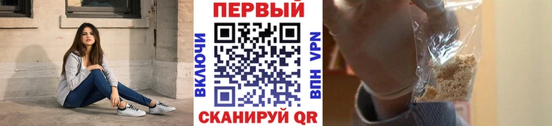 Купить закладки  Певек  Первитин пудра 